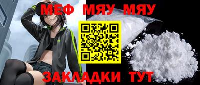 спайс Малгобек