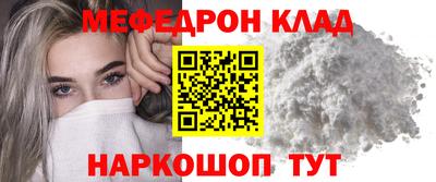 ECSTASY Ликино-Дулёво