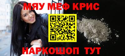 кокаин колумбия Мариинск