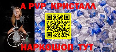 кокаин колумбия Мариинск