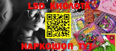 хмурый Малоярославец