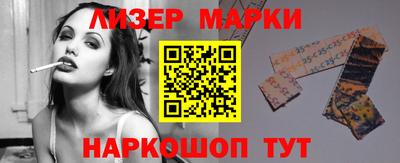 mdpv Ливны