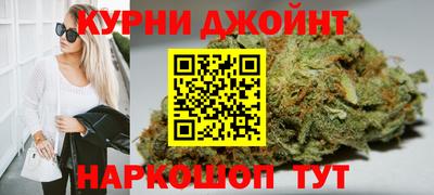 спайс Малгобек