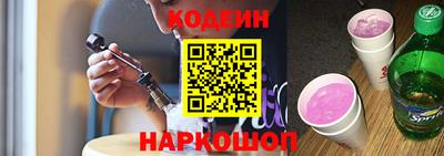 спайс Малгобек