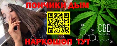 ECSTASY Ликино-Дулёво
