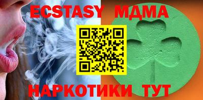 хмурый Малоярославец