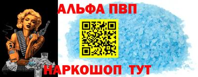 кокаин колумбия Мариинск