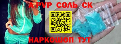 хмурый Малоярославец