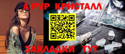 кокаин колумбия Мариинск