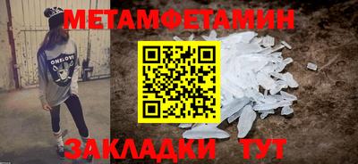 хмурый Малоярославец
