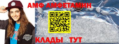 mdpv Ливны