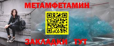 хмурый Малоярославец