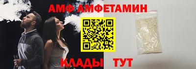 каннабис Лесосибирск