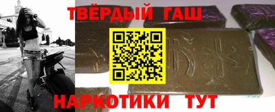 mdpv Ливны