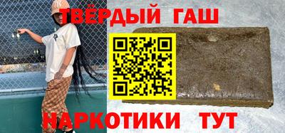 спайс Малгобек