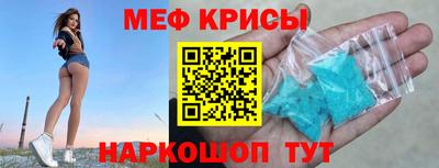 каннабис Лесосибирск